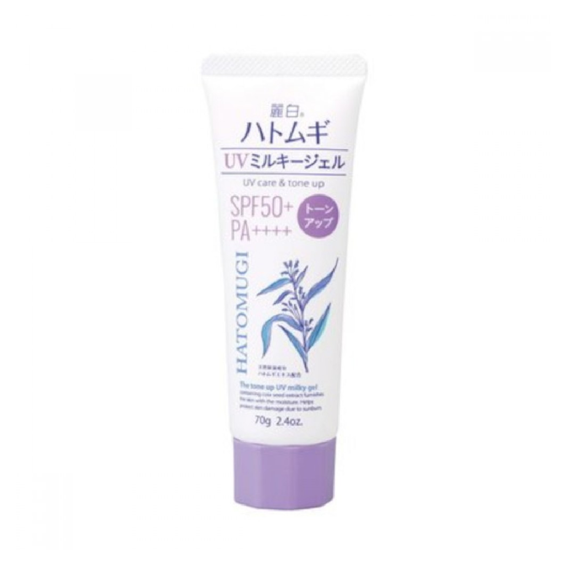 Hatomugi UV Care & Tone UP SPF50+/PA++++