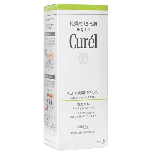Curel Sebum Trouble Care Foaming Facial Wash 150ml