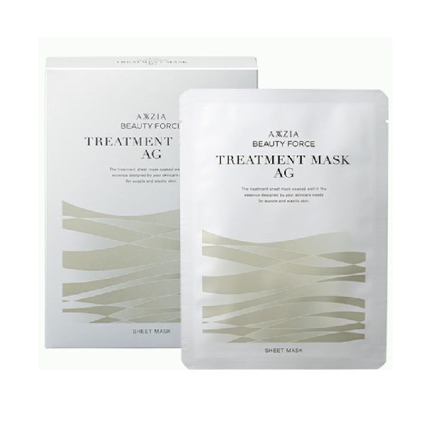 Axxzia Beauty Force Treatment Mask AG 7 Pcs