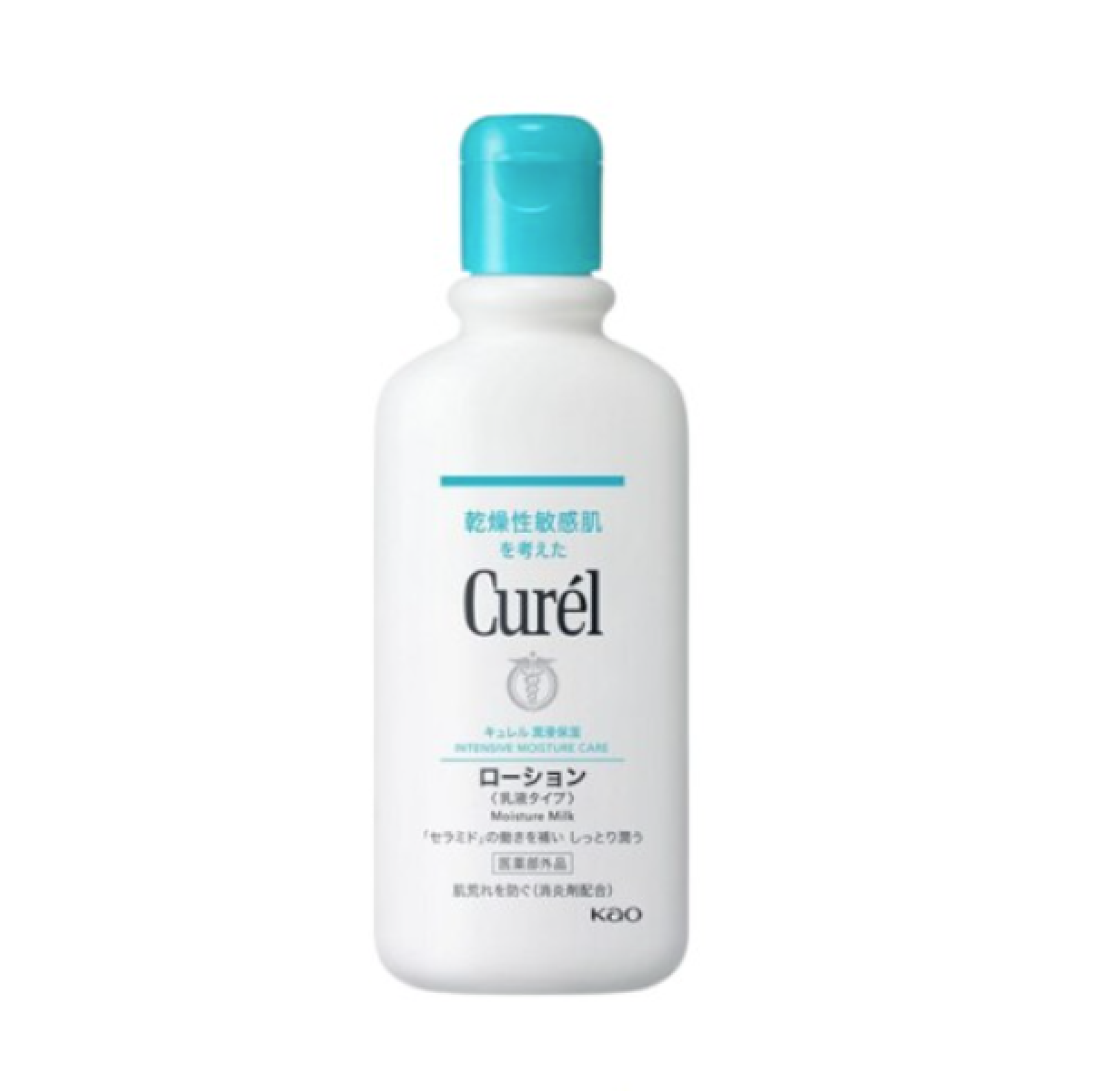 Curel Intensive Moisture Milk 220ml