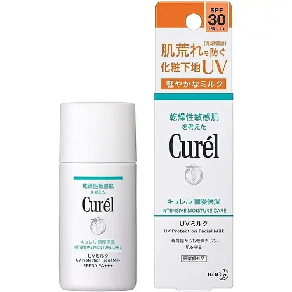 Curel UV Milk SPF30 PA+++ 30ml