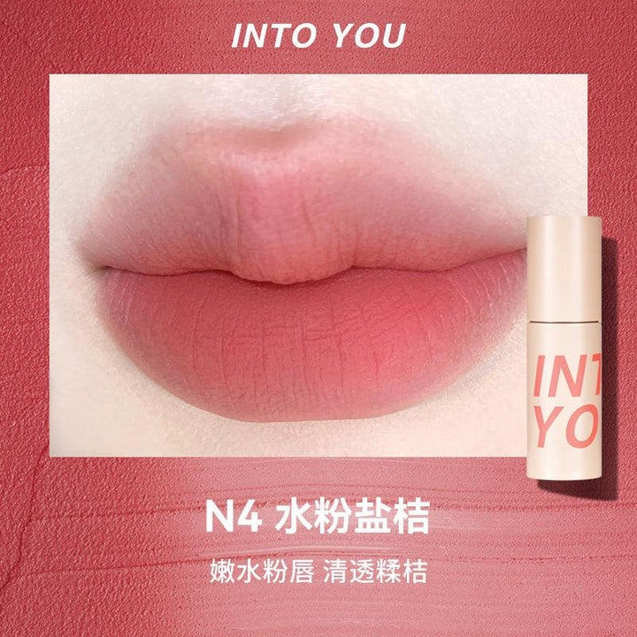 INTO YOU Customized Airy Lip Mud N4