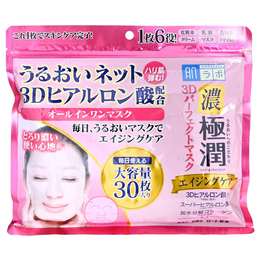 Rohto Hada Labo 3D Perfect Mask 30Pc 350ml