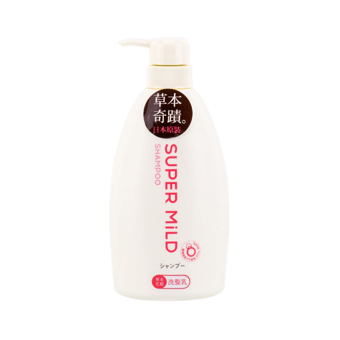 Shiseido SUPER MiLD Shampoo Floral 600ml