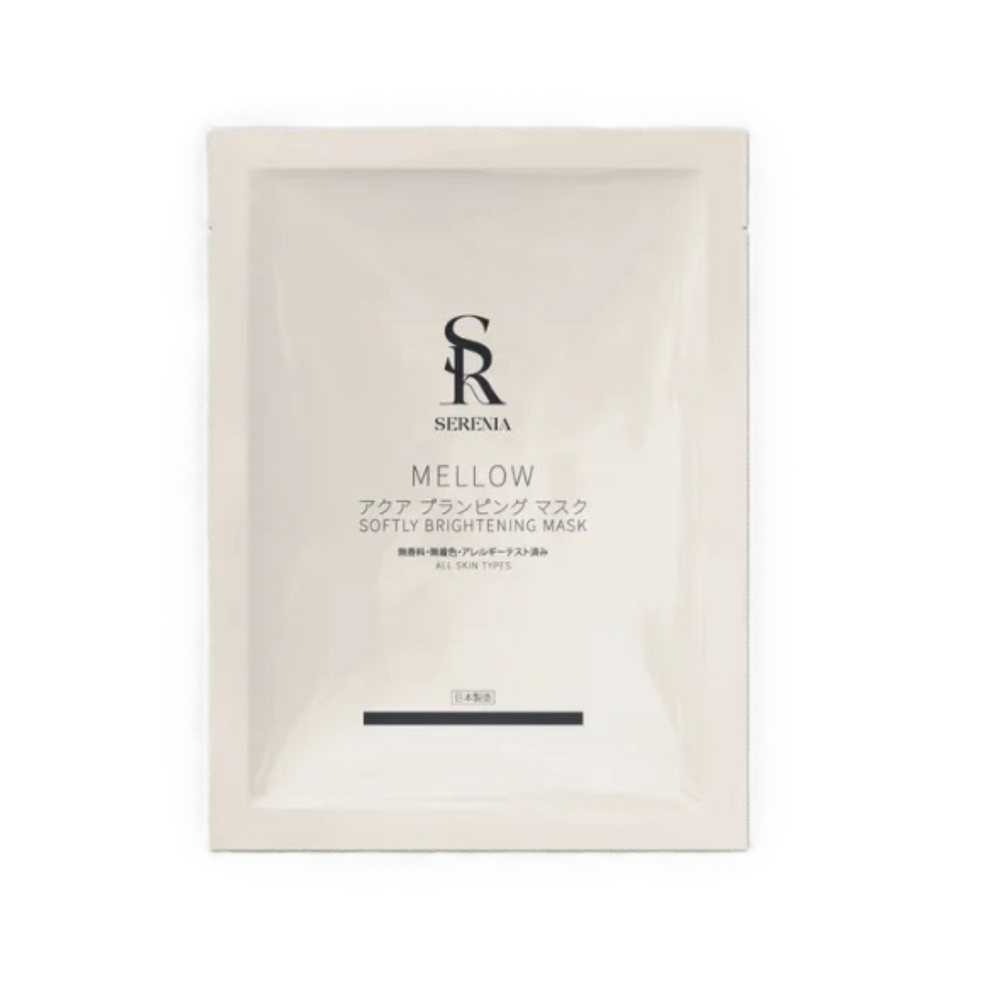 Serenia Mellow Softly Brightening Mask