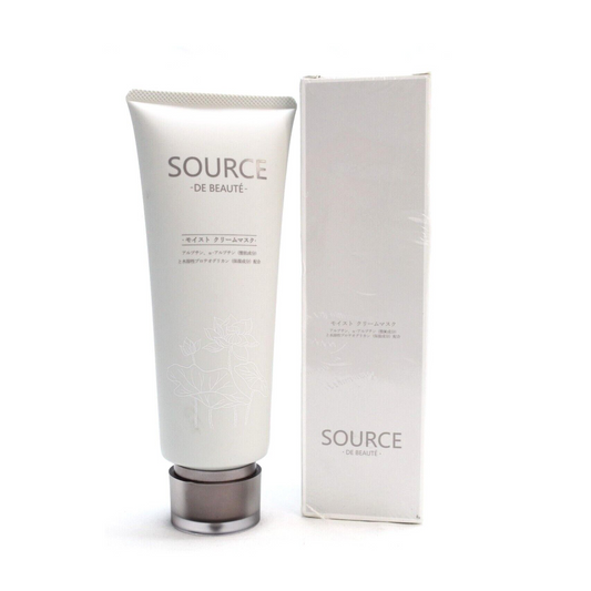 Source de Beauté Whitening Lift Mask 200g