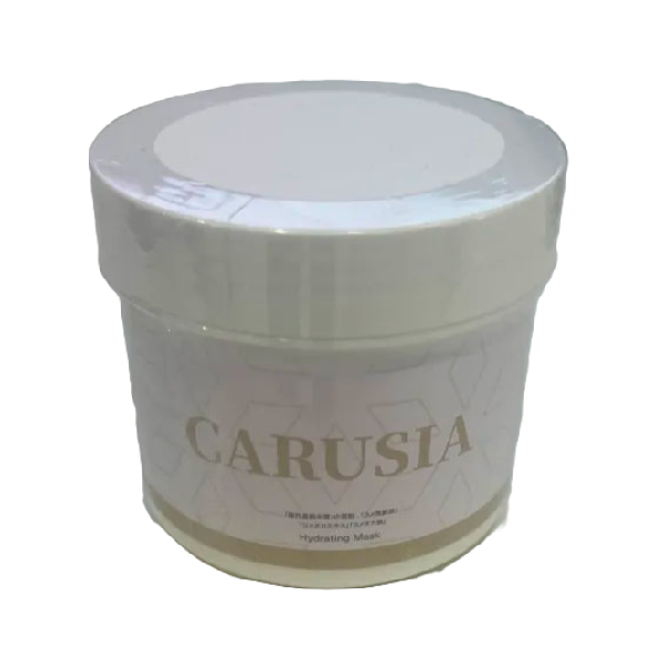 Carusia Hydrating Mask 150g