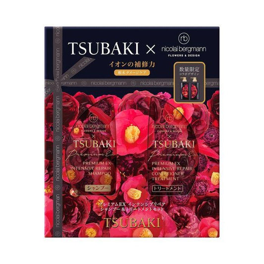 TSUBAKI x Nicolai Bergmann Premium EX Intensive Repair Set