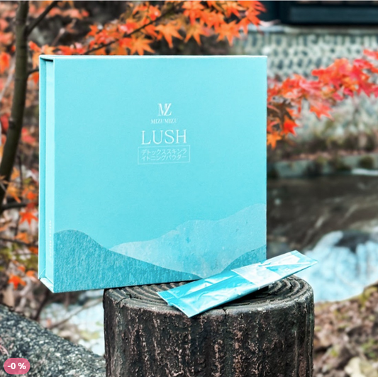 Mizu012 Lush Slim Powder