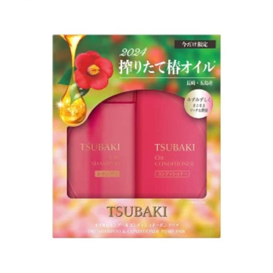 TSUBAKI Oil Shampoo & Conditioner Set