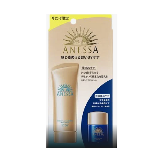 Anessa Perfect UV Sunscreen Skincare Gel Set