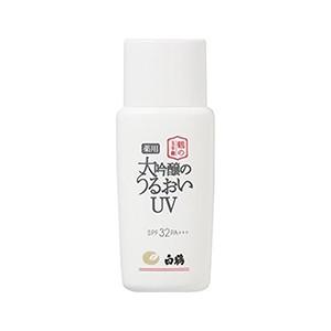 Tsuru No Tamatebako Medicated Daiginjo Moisture UV SPF 32 PA+++